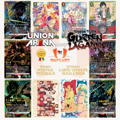 Ua56bt gurren lagann all cards - lagann,