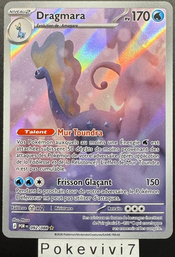 Carta pokemon dragmara 092 - carta, 092/088