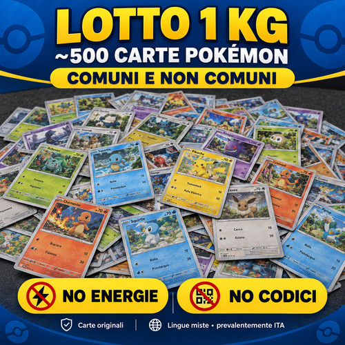 Lotto 1kg 500 carte pokémon - 1kg,