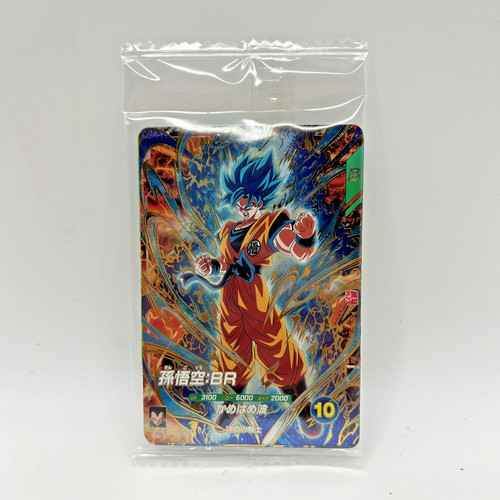Dragon ball super divers promo - dragon,