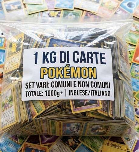Lotto 1kg carte pokemon - 🔥lotto,