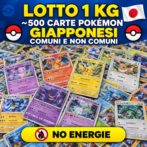 Lotto 1kg 500 carte - 1kg, ~500