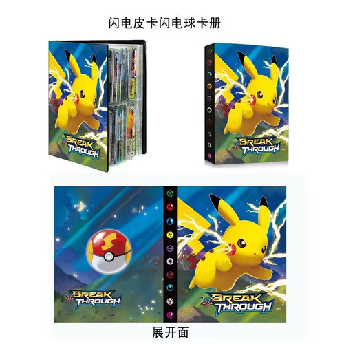 Album per carte pokémon - album,