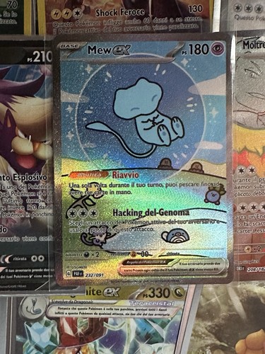 Mew bolla paf 232 - mew, nm
