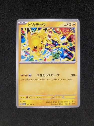 Pikachu 291 carta pokemon - pikachu,