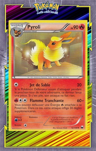 Pyroli b explorateurs - n&b:,