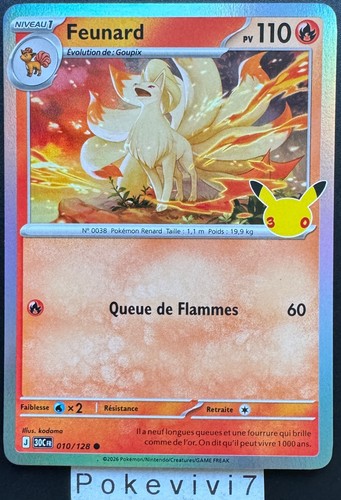 Carte pokemon feunard 010 - carte,