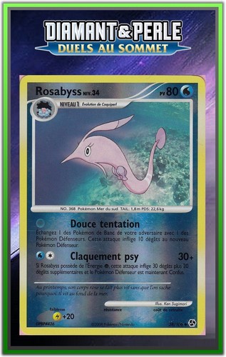 Rosabyss reverse dp04 - reverse,